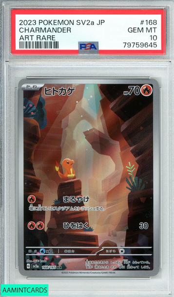 2023 POKEMON JAPANESE SV2A-POKEMON 151 CHARMANDER #168 ART RARE PSA 10 GEM MT 79759645