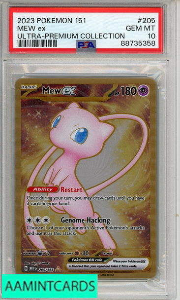 2023 POKEMON 151 ULTRA-PREMIUM COLLECTION MEW EX #205 PSA 10 GEM MT 88735358