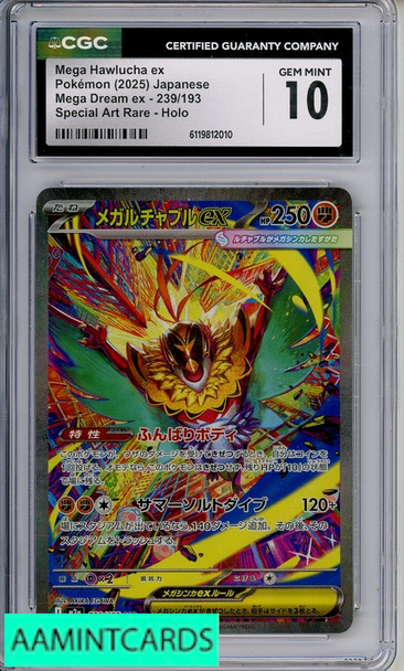 2025 POKEMON JP MEGA DREAM EX MEGA HAWLUCHA EX SAR HOLO #239 CGC 10 6119812010
