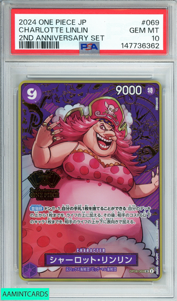 2024 ONE PIECE JP CHARLOTTE LINLIN #069 2ND ANNIVERSARY SET PSA 10 SET OF 9 147736362