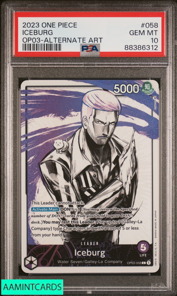 2023 ONE PIECE OP03-PILLARS OF STRENGTH ICEBURG #058 ALTERNATE ART PSA 10 GEM MT 88386312