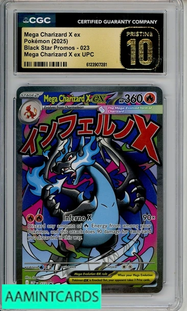 2025 POKEMON BSP MEGA CHARIZARD X EX UPC  #23 CGC 10 PRISTINE 6123907281