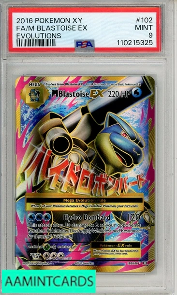 2016 POKEMON XY EVOLUTIONS FA M BLASTOISE EX #102 EVOLUTIONS PSA 9 MINT 110215325