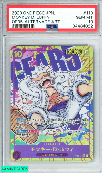 2023 ONE PIECE JPN OP05-AWAKENING NEW ERA MONKEY D LUFFY #119 ALTER ART PSA 10 84484022