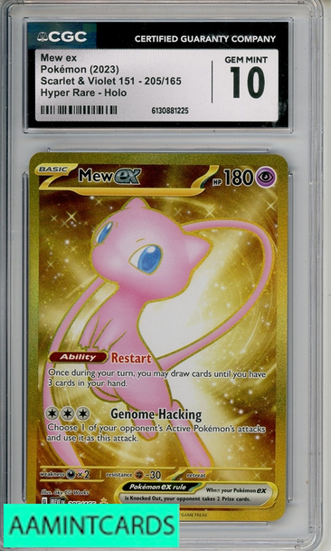 2023 POKEMON SCARLET VIOLET 151 MEW EX HYPER RARE HOLO #205 CGC 10 6130881225