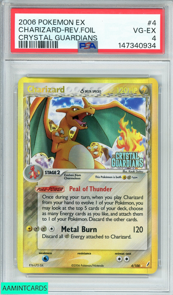 2006 POKEMON EX CHARIZARD-REV FOIL #4 CRYSTAL GUARDIANS PSA 4 VG-EX 147340934