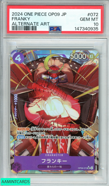 2024 ONE PIECE JAPANESE OP09-EMPERORS FRANKY #072 ALTERNATE ART PSA 10 GEM MT 147340935