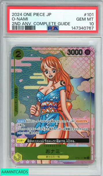 2024 ONE PIECE JP PROMOS O-NAMI #101 2ND ANV  COMPLETE GUIDE PSA 10 GEM MT 147340767
