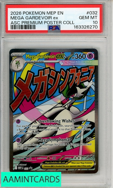 2026 POKEMON MEP EN-ME BSP MEGA GARDEVOIR EX #032 ASC PREM POSTER COLL PSA 10 163326270
