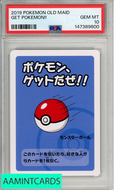 2019 POKEMON OLD MAID GET POKEMON!!  PSA 10 GEM MT 147389800