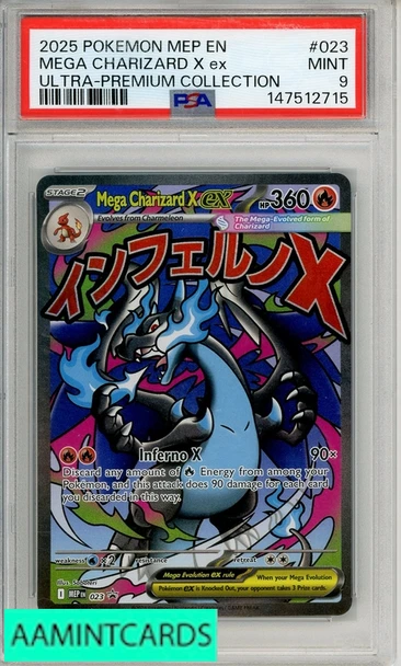 2025 POKEMON MEP EN-ME BLACK STAR PROMO MEGA CHARIZARD X EX #023 UPC PSA 9 147512715
