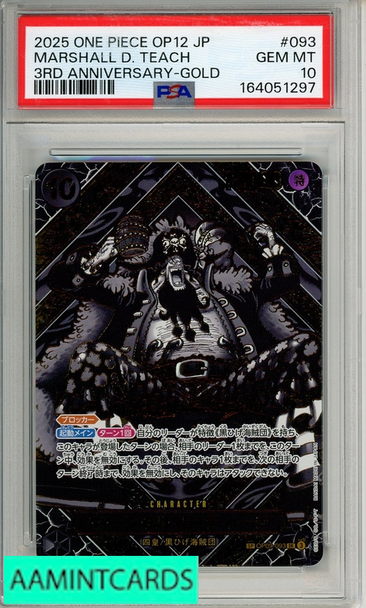 2025 ONE PIECE JP OP12-LEGACY MASTER MARSHALL D TEACH #093 3RD ANN GOLD PSA 10 164051297