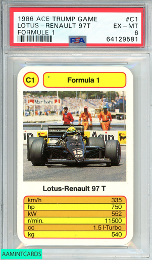 トランプ Lotus #01 131072f76ec4e7c4522b801936e0ea