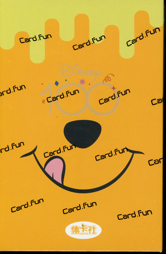 img028__84624.1683391498.386.