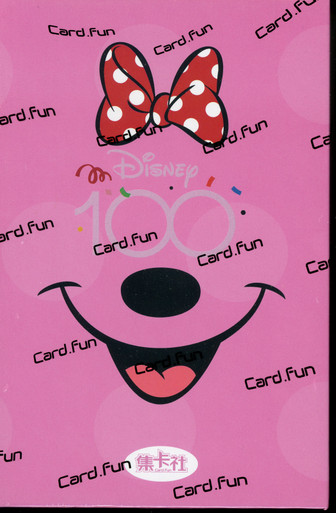 【中国版】Card Fun Disney 100th Joyful 8ボックス Card Fun Disney 100 Joyful Hobby Booster Box