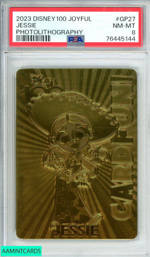 370bb06ea6de906c082e8d4b0b2d8f