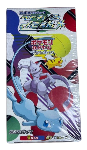2017 pokemon shining legends booster packs Pack Toys each booster pack contains 6 Pokemon trading cards. 2017 Pokemon Shining Legends Japanese