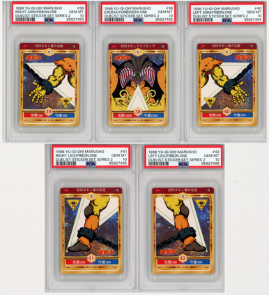 LOT OF (5) 1998 YU-GI-OH! MARUSHO DUELIST STICKER SET SERIES 2