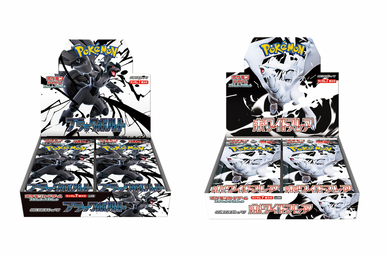 WCCF  白黒セットとキラセットが完売してから販売します。 Pokemon - Scarlet & Violet - Clear File Set | BLACK BOLT & WHITE