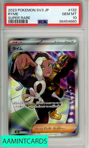 2023 POKEMON JP SV3-RULER BLACK FLAME RYME #132 SUPER RARE