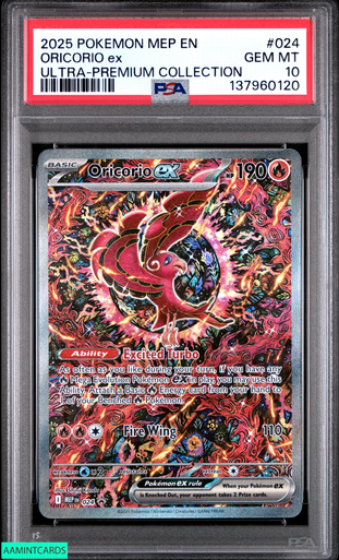 2025年 ポケモン Oricorio ex GEM MT Pokemon Indonesia 2025 Oricorio EX MA2 138/103 SAR - Special Art