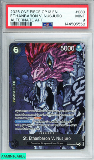 サンダース pcg psa9 1st アンリミ 連番 2025 ONE PIECE OP13-CARRYING ON HIS WILL ETHANBARON V NUSJURO #080