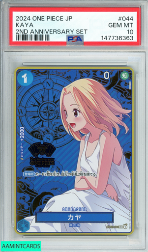 2024 ONE PIECE JAPANESE 2ND ANNIVERSARY SET KAYA #044 PSA 10 SET