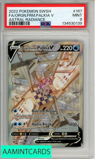 2022 POKEMON SWORD SHIELD ASTRAL RADIANCE FA ORGN FRM PALKIA V