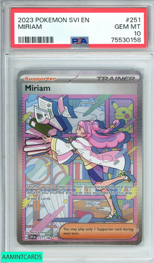 2023 ポケモンカード ラプラス #008 GEM MT 10 PSA10鑑定済〕ラプラス(Classicキラ)【-】{008/032}