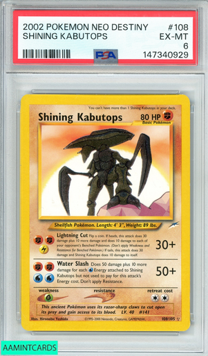 2002 POKEMON NEO DESTINY SHINING KABUTOPS #108 PSA 6 EX-MT