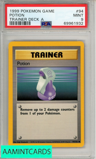 pokemon potion card EX Unseen Forces Common Evolves from null Rules Heal 30 damage from 1 of your Pokmon 1999 POKEMON GAME POTION #94