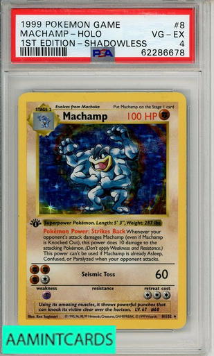 1999 POKEMON GAME MACHAMP-HOLO #8 1ST EDITION-SHADOWLESS PSA 4 VG