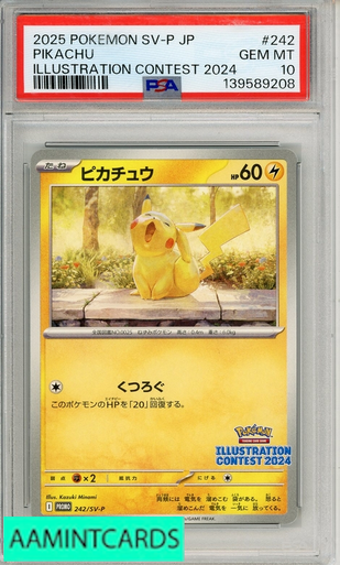 2025 POKEMON JAPANESE SV-P PROMO PIKACHU #242 ILLUSTRATION CONTEST