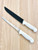 Ofishal Sheath X Victory Knife 508 Set Ofishal Sheath X Victory Knife 508 Set