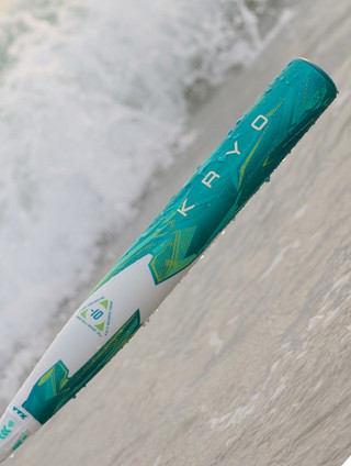 Louisville Slugger Kryo 2026 Fastpitch Bat