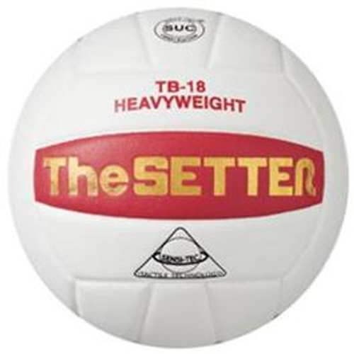 Heavyweight Setting Trainer Volleyball Heavyweight Setting Trainer Volleyball
