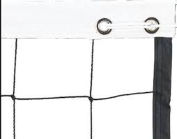 Rope Cable 2.5mm Volleyball Net
