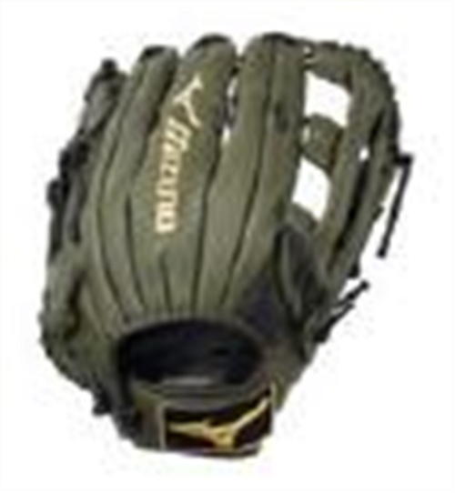 MIZUNO 313234 MVP PRIME | BASEBALL OUTFIELD GLOVE