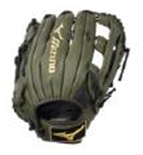 MIZUNO 313234 MVP PRIME | BASEBALL OUTFIELD GLOVE