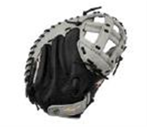 MIZUNO 313245 FRANCHISE SERIES | FASTPITCH CATCHER'S MITT