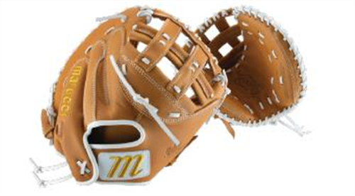 MARUCCI MFGOX230C2FP FASTPITCH OXBOW SERIES | 33" BASKET CATCHER'S MITT