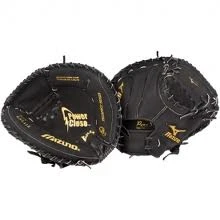 Prospect Series 31.5" Youth Baseball Catcher's Mitt