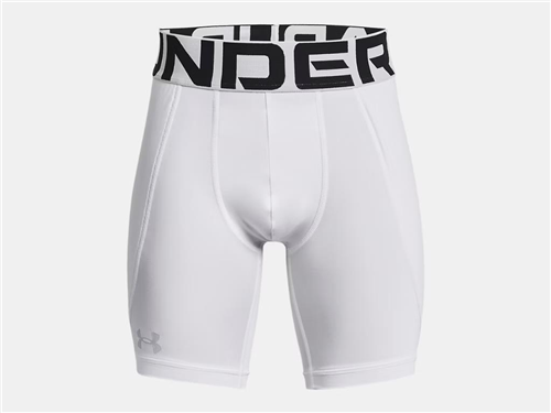 Under Armour Utility Boys' Slider Shorts