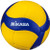 Mikasa V200W Official FIVB Game Indoor Volleyball