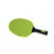 Pure Color Advance Racket Green