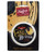 Gold Glove Butter