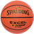 Spalding 768188 EXCEL TF - 500 Indoor/Outdoor 28.5 Basketball