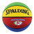 Spalding 76951 Rookie Gear Multi Colored Youth Basketball 27.5-inch