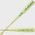 Rawlings 2026 Clout AI Baseball Bat USSSA (-10)