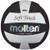 Molten IV58L-BLK/SLV Soft Touch NFHS Approved Volleyball